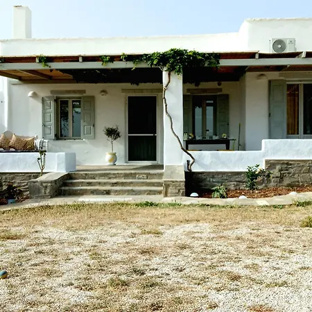 Ione Seaside Ferienhaus *