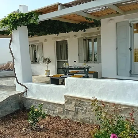 Ione Seaside Ferienhaus